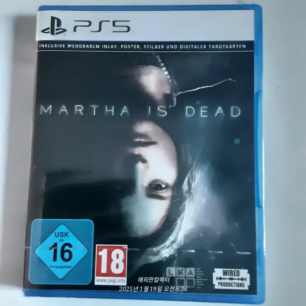 PS5 Martha Is Dead 독일판